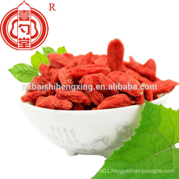 China certified organic dried ningxia goji berry with high herb-function